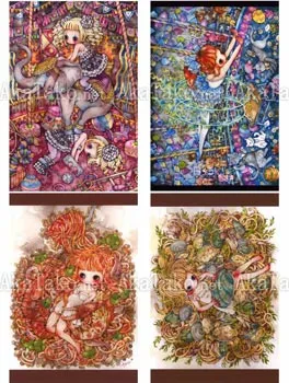 Tama Postcard Set M