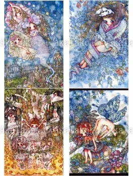 Tama Postcard Set N
