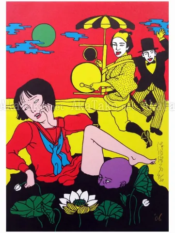 Toshio Saeki Chimushi Print No. 50