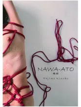 Hajime Kinoko NAWA-ATO SIGNED - front cover
