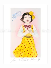 Suehiro Maruo Giclee Print Midori-chan 5