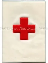 Trevor Brown Medical Fun book Trevor Brown Medical Fun book