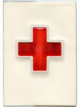 Trevor Brown Medical Fun 1st Ltd Ed Trevor Brown Medical Fun 1st Ltd Ed