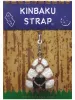 Onigiri Kinbaku Charm on display card