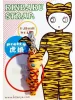 Tiger Lady Kinbaku Charm on display card