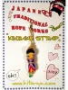 Lady on Bamboo Kinbaku Charm on display card