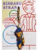 Police Lady One Leg Up Kinbaku Charm on display card