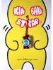 Camera Karada Kinbaku Charm on display card