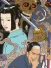 Toshio Saeki Poster 7 detail