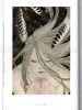Akiko Ijichi Dignity SIGNED - inside page