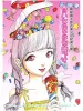 The Art of Shintaro Kago JP 3 SIGNED - front cover