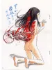 The Art of Shintaro Kago JP SIGNED - inside page