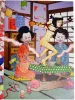 The Art of Shintaro Kago - inside page