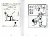 Asaji Muroi My Imagination SIGNED - inside pages