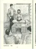 Asaji Muroi Woman Dog Picture Book - inside page