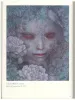 Atsuko Goto Genzo Kitan SIGNED - inside page