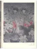 Atsuko Goto Genzo Kitan SIGNED - inside page