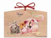 Chika Tanikawa Ema Wish Plaque - Whispering Chimera