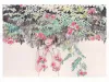 Chika Tanikawa Postcard Set of 6