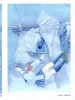 Chika Yamada Afterimage Seen in a Dream SIGNED - inside page