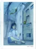 Chika Yamada City of Mimicry SIGNED - inside page