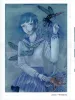 Chika Yamada City of Mimicry SIGNED - inside page