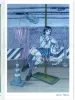 Chika Yamada City of Mimicry SIGNED - inside page