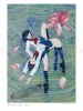 Chika Yamada Collection Habits Print - signed and numbered