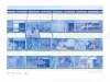 Chika Yamada Window Series - Breathing Print - signed and numbered