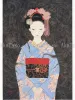 Takato Yamamoto Coffin of a Chimera inside page