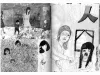 Daisuke Ichiba 19999 SIGNED - inside pages