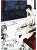 Daisuke Ichiba Badaism - front cover