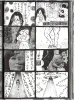 Daisuke Ichiba Self-Addiction OVERDUB SIGNED - inside page