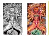 Dominatrix Heaven SIGNED - Rockin Jelly Bean pages