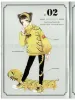 Em Nishizuka Caterpillar Collection II SIGNED - inside page