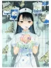 Em Nishizuka Clear File - front