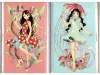 Em Nishizuka The Illegal Underland - inside pages