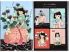 Em Nishizuka The Illegal Underland - inside pages