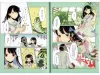 Em Nishizuka The Illegal Underland - inside pages