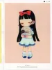 Em Nishizuka Daco-chan's Caterpillar Book - inside page
