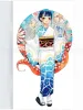 Em Nishizuka Kimono Scene - inside page
