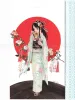 Em Nishizuka Kimono Scene - inside page