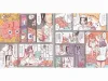 Em Nishizuka Mad Hospital SIGNED - inside pages