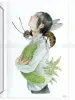 Em Nishizuka Parasitic Blind Love SIGNED - inside page
