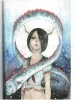 Em Nishizuka UGOMEK - inside page