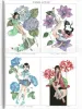 Em Nishizuka UGOMEK - inside page