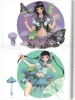 Em Nishizuka UGOMEK - inside page