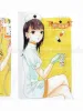 Em Nishizuka Yellow Drawing SIGNED - inside page