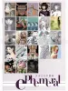 Ephemeral - Territory of Girls 2015 - front cover