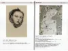 Ephemeral - Territory of Girls 2017 - inside pages